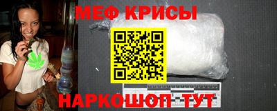 ECSTASY Апрелевка