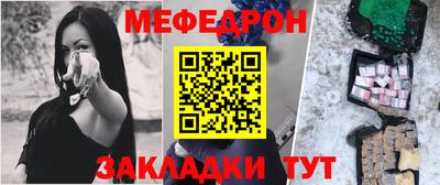 ГАЛЛЮЦИНОГЕННЫЕ ГРИБЫ Аргун
