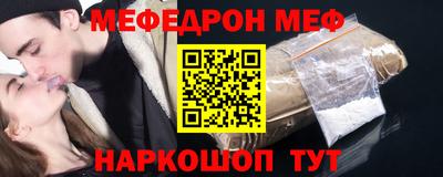 ECSTASY Апрелевка