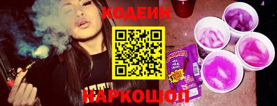 ECSTASY Апрелевка