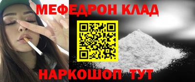 ГАЛЛЮЦИНОГЕННЫЕ ГРИБЫ Аргун