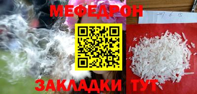 ГАЛЛЮЦИНОГЕННЫЕ ГРИБЫ Аргун