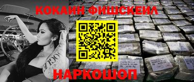 ECSTASY Апрелевка