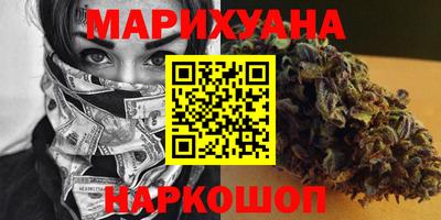 ECSTASY Апрелевка