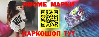 ECSTASY Апрелевка