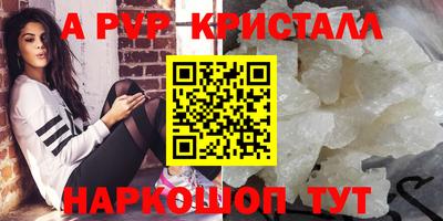 ECSTASY Апрелевка