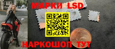 ECSTASY Апрелевка