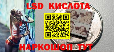 дистиллят марихуана Апшеронск