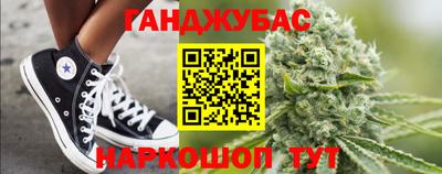 ГАЛЛЮЦИНОГЕННЫЕ ГРИБЫ Аргун
