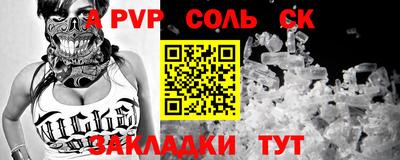 ECSTASY Апрелевка