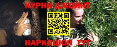 молекула духа Пыть-Ях