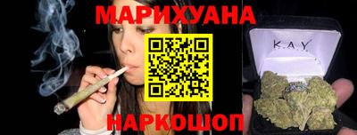 ГАЛЛЮЦИНОГЕННЫЕ ГРИБЫ Аргун