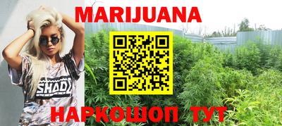ГАЛЛЮЦИНОГЕННЫЕ ГРИБЫ Аргун