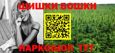 ГАЛЛЮЦИНОГЕННЫЕ ГРИБЫ Аргун