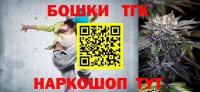 ГАЛЛЮЦИНОГЕННЫЕ ГРИБЫ Аргун