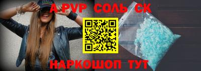 дистиллят марихуана Апшеронск