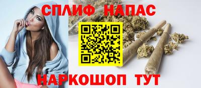 ECSTASY Апрелевка