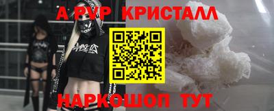 ГАЛЛЮЦИНОГЕННЫЕ ГРИБЫ Аргун