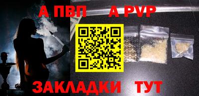 ГАЛЛЮЦИНОГЕННЫЕ ГРИБЫ Аргун