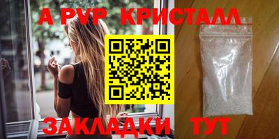 ГАЛЛЮЦИНОГЕННЫЕ ГРИБЫ Аргун