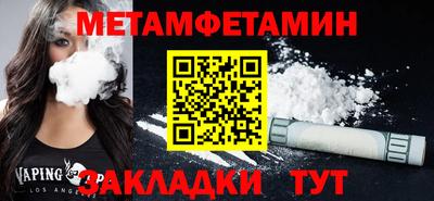 ECSTASY Апрелевка