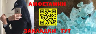 ECSTASY Апрелевка