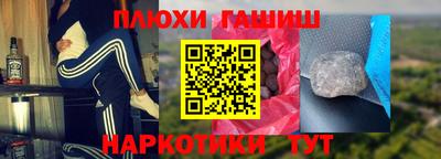 ECSTASY Апрелевка
