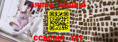 ECSTASY Апрелевка