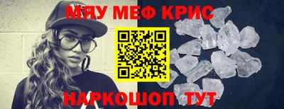 ГАЛЛЮЦИНОГЕННЫЕ ГРИБЫ Аргун