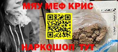 ECSTASY Апрелевка