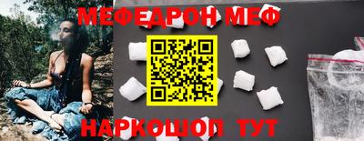 ГАЛЛЮЦИНОГЕННЫЕ ГРИБЫ Аргун